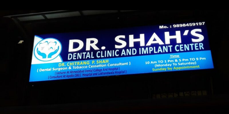Dr. Shah’s Dental Clinic and Implant Center