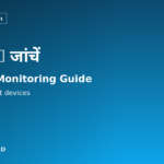 घर पर BP कैसे जांचें: सही तरीका + Best Devices (2026 Guide)